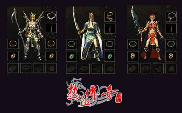 新开传奇三端搬砖互通技巧