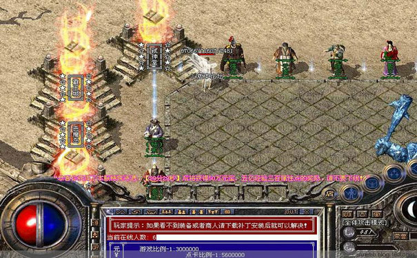 英雄合击版本传奇道士怎么打赤月恶魔