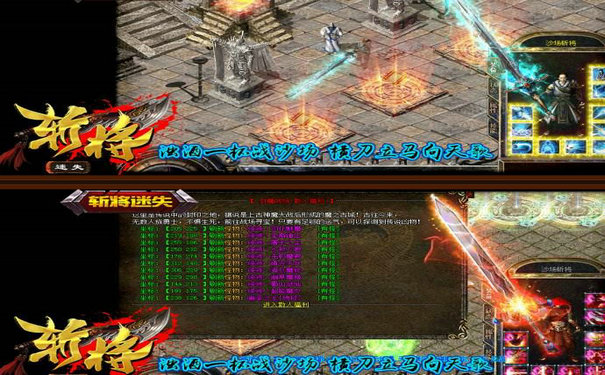 新开我本沉默限时活动刷新时间汇总