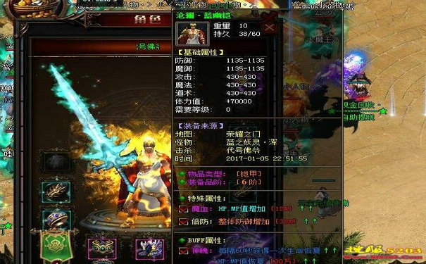 暗黑版本传奇法师单刷BOSS技巧