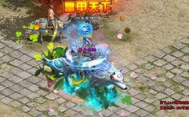 新开英雄合击道士幸运值堆法分享