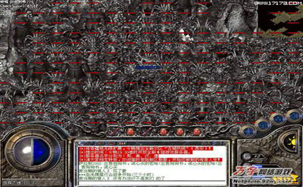中变靓装传奇答题活动经验获取技巧
