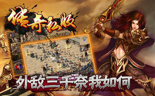 1.95刺影终极法师未知暗殿打宝攻略