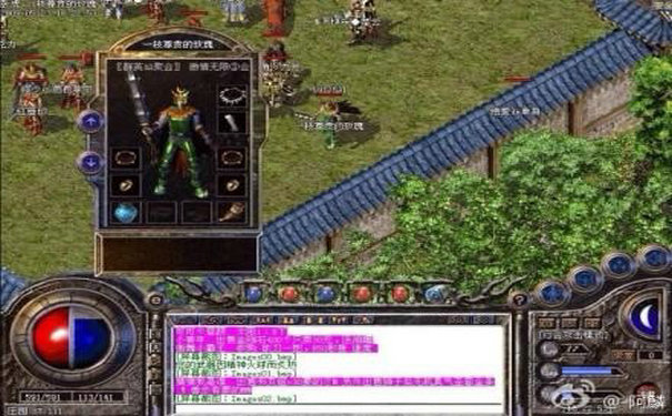 1.99十彩刺影金币存入仓库利息收益