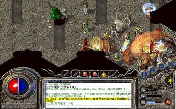<b>1.76天下毁灭赤月峡谷双头金刚刷新坐标</b>