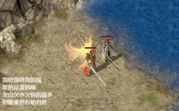 暗黑沉默传奇道士单刷赤月恶魔攻略