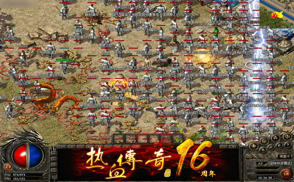 1.99毁灭皓月黑名单是否屏蔽私聊与交易