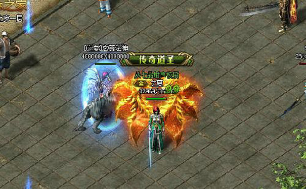 1.99十彩神龙行会战时编队语音配合方案