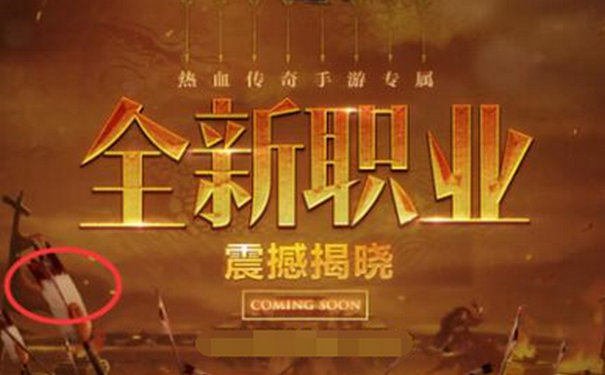 刚开一秒传奇道士新手避坑汇总