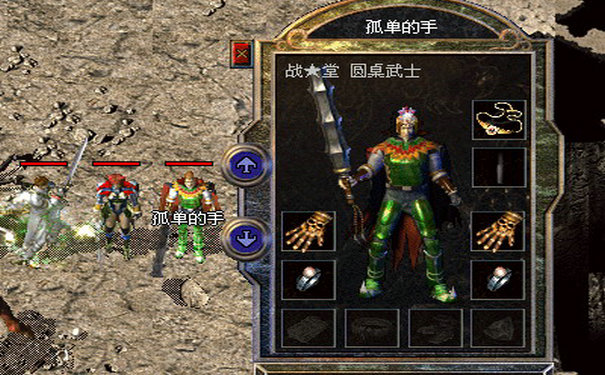 我本沉默私服道士宠物复活节省技巧