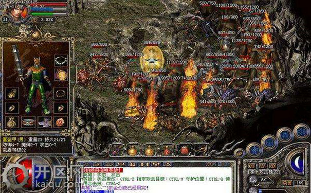 1.95合击传奇法师祖玛教主刷新时间