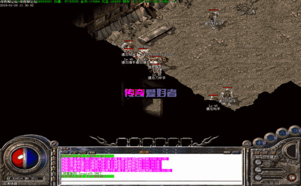 1.96黄金皓月高攻击武器锻造攻略
